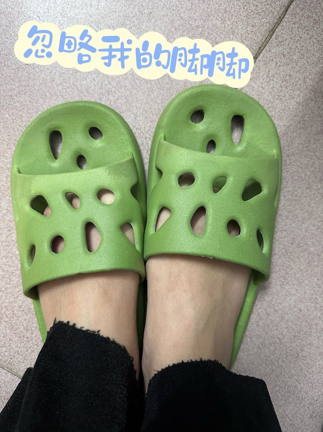 洁丽雅镂空速干拖鞋🩴