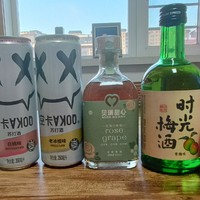 网红酒水评测——我收到的酒品的主观感受