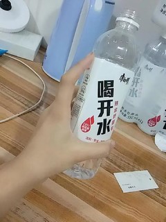 水