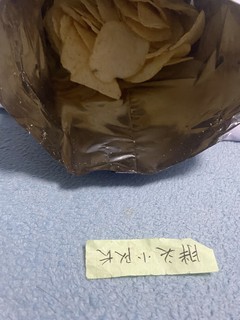 平价好薯片，乐事春季限定惠灵顿牛排味薯片