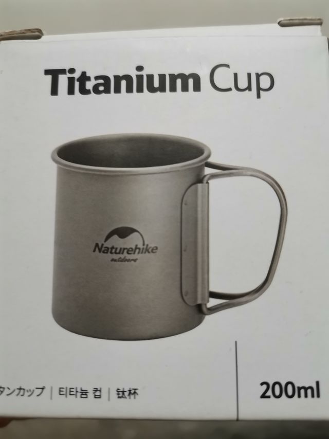 挪客户外钛杯，精致讲究