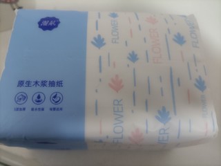 平价好物--漫花抽纸