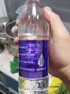 水