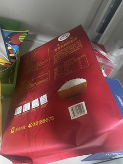 好吃的五常大米