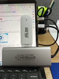 户外露营看电影怎么能少了它~烁盟随身wifi