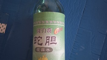 露营必备，花露水护你畅游大自然