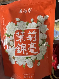 吴裕泰茉莉花茶打卡