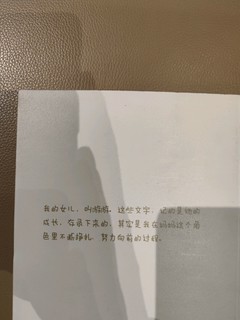 慢慢记录，陪着长大