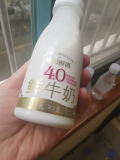 春天的味道里还好有奶香