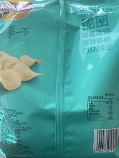 乐事薯片金黄炒蟹味