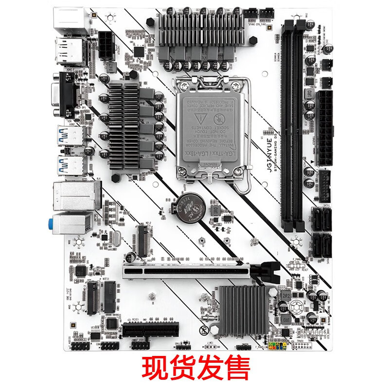 最便宜的DDR5主板，精粤B760M D5来了！