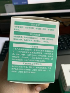 小狗钙片不能少啊