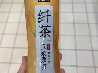 喝这个茶饮是不是会变纤瘦