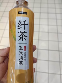 喝这个茶饮是不是会变纤瘦