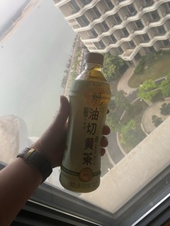 燃烧我的卡路里，油切黄茶！