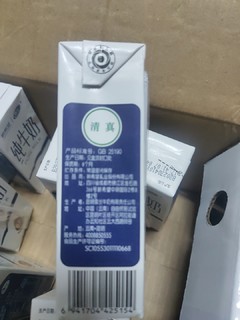 价格一般的纯牛奶→新希望