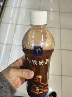 午后奶茶