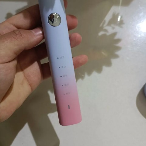 小家电之飞科的情侣电动牙刷