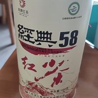 值得选择的凤牌滇红