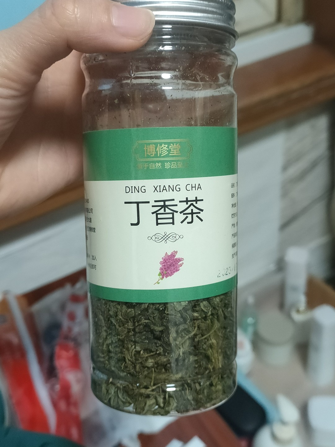 脾胃不太好的都能喝丁香茶