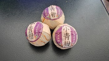 春季饮品大赏之​普洱茶小青柑新会陈皮的饮用体验！