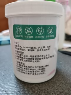 宠物洁齿手指套湿巾