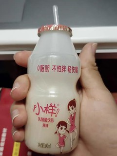 乳酸菌饮料