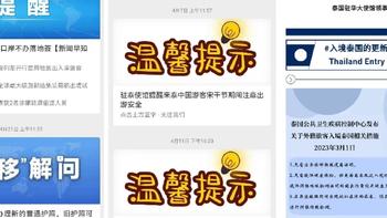 普吉学潜水 篇二：泰兰德普吉岛水肺潜水OW考证，出行攻略篇