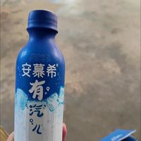 安慕希酸奶