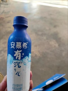 安慕希酸奶