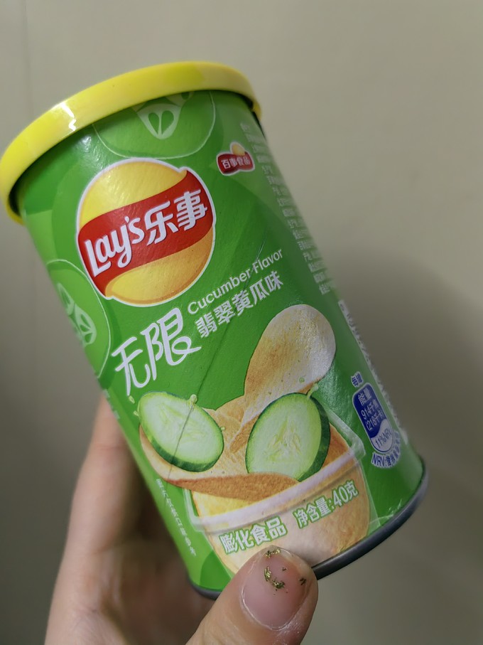 乐事膨化食品