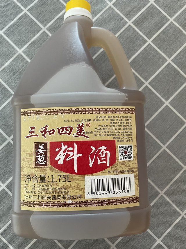 平价大容量料酒做菜味道好