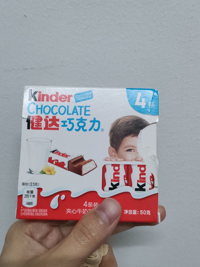 健达糖果巧克力