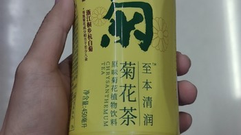 什么？怡宝都出茶饮料了？