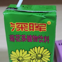 便宜又好喝的菊花茶，你喝过吗