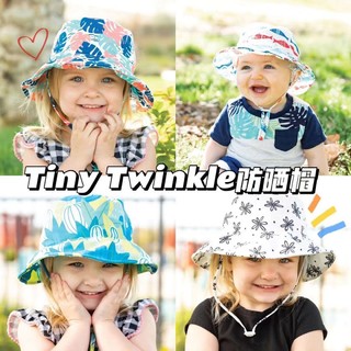 Tiny Twinkle防晒帽️☀