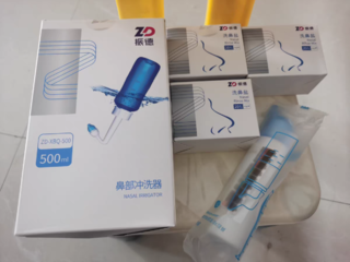 春季鼻炎过敏的福音，洗鼻器