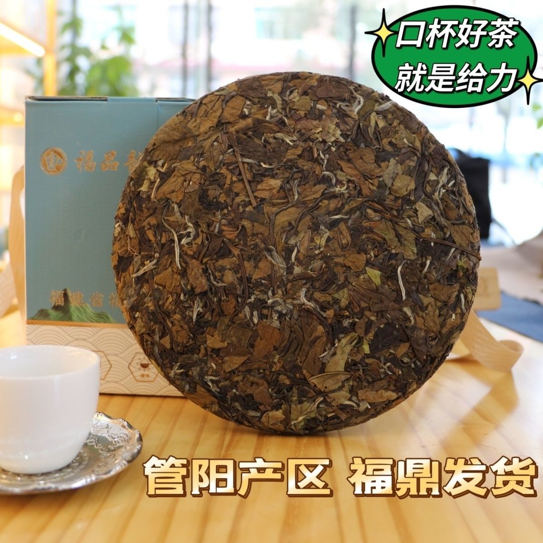 茶具笔床陪语笑，未妨日饮慰还乡