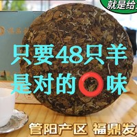 茶具笔床陪语笑，未妨日饮慰还乡