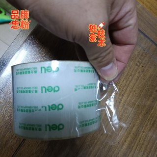 我的平价好物:箱子的好伙伴