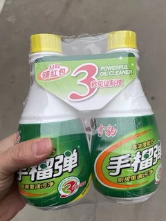 我发誓这是我用过最好用的油污清洗剂