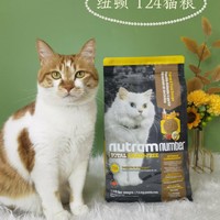 养宠必备好物分享之纽顿猫粮T24无谷幼猫种草分享！！