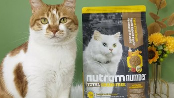 养宠必备好物分享之纽顿猫粮T24无谷幼猫种草分享！！