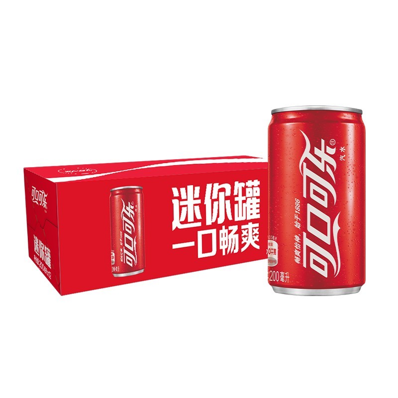 春天露营，饮料怎么买呢？一文教你怎么配出好色彩，一键拍出名媛大片！