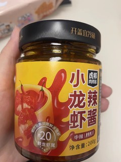 拌饭酱