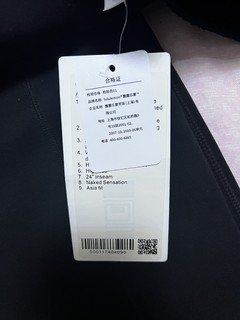 第一条lululemon ，跟风，瑜伽裤