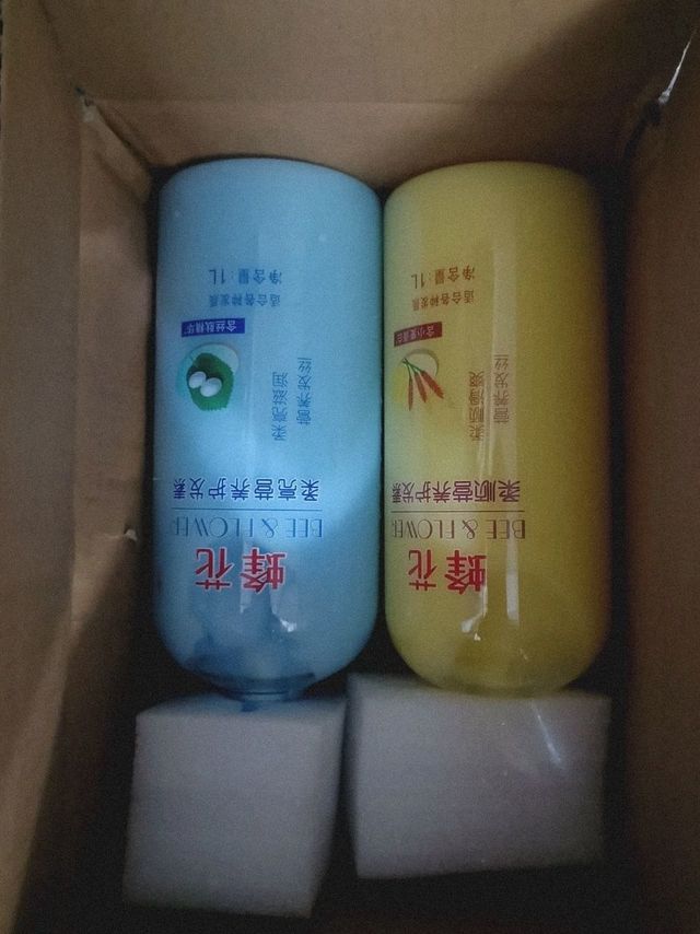 护发素