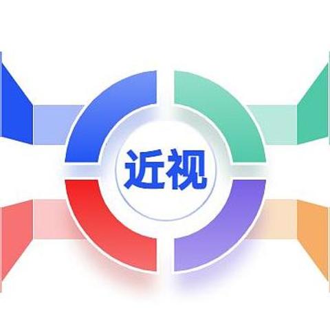 不良的室内光照环境会引起近视，教你正确打造孩子的学习环境