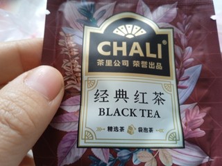 这款新锐茶品牌应该算国内顶流了！