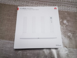 华为AX3pro